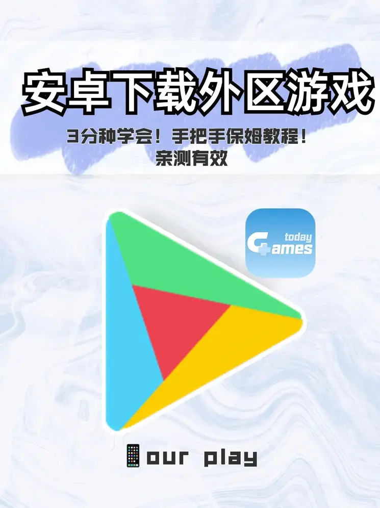 mg首页截图0
